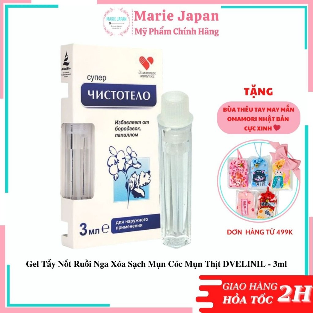 Gel Tẩy Nốt Ruồi Nga Xóa Sạch Mụn Cóc Mụn Thịt DVELINIL - 3ml