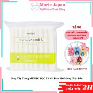 Bông Tẩy Trang MINISO SỌC XANH Bịch 180 miếng Nhật Bản
