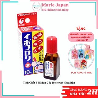 Tinh chất bôi mụn cóc Ibokorori Nhật Bản