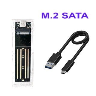 Box SSD M.2 SATA, M.2 NVMe USB-A-C 3.1 - BX16 BX77