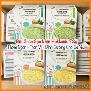 Date 11 2024 Bột cháo gạo Nhật Hokkaido 72g, cháo ăn dặm cho bé