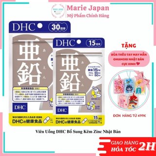 Viên Uống DHC Bổ Sung Kẽm Zinc Nhật Bản