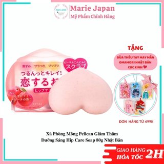 Xà phòng mông Pelican giảm thâm dưỡng sáng Hip Care Soap 80g Nhật Bản