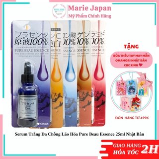 Serum trắng da chống lão hóa Pure Beau Essence 25ml Nhật Bản