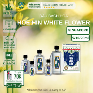 Dầu Bạch Hoa HONGKONG Chính Hãng Hoe Hin White Flower Embrocation Oil Pak Fah Yeow