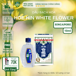 10ml Dầu Bạch Hoa HONGKONG Chính Hãng Hoe Hin White Flower Embrocation Oil Pak Fah Yeow