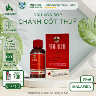 Dầu Xoa Bóp Chánh Cốt Thủy Giảm Đau Nhức Zheng Gu Shui 30ml
