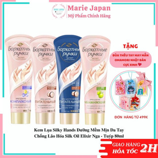 Kem Lụa Silky Hands Dưỡng Mềm Mịn Da Tay Chống Lão Hóa Silk Oil Elixir Nga - Tuýp 80ml
