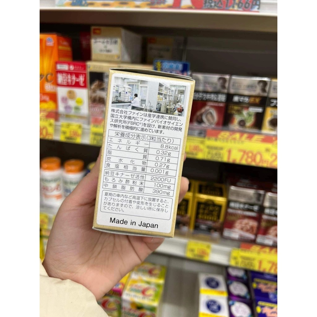 Viên Ngăn Ngừa Đột Ngụy Natto Kinase Fine 66000mg Nhật Bản 30 ngày