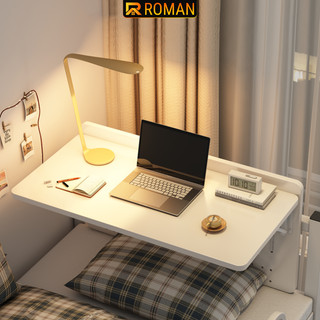 Bàn học gấp gọn, bàn làm việc, bàn gấp treo tường thông minh mặt bàn nâng cao Roman - RO267