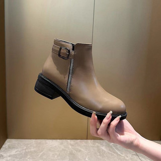 Min's Shoes - Giày Bốt Da Mềm Cao Cấp Bốt 427