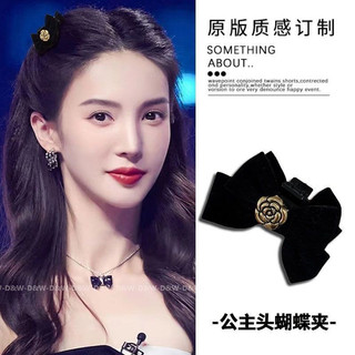 Top 2: [Hàng Có Sẵn] Kẹp tóc basic đính hoa trà mini siêu xinh cho nữ