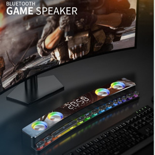 Loa bluetooth cho game thủ SOAIY SH39S - Âm thanh HIFI 4 loa công suất 20W - Bluetooth/AUX/PC Mode - Pin 3600mAh - BH 12