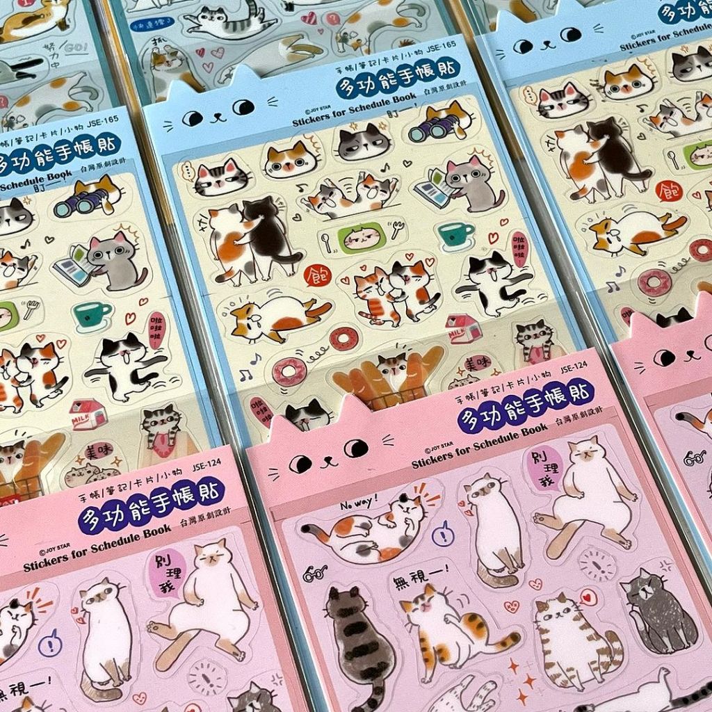 Sticker, nhãn dán trong suốt hình động vật đáng yêu chính hãng BERG Đài Loan Art Therapy