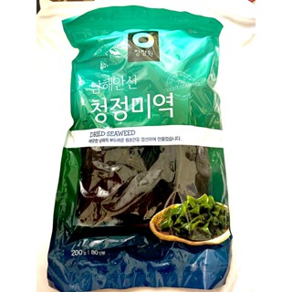 RONG BIỂN KHÔ NẤU CANH GÓI 200gr DAESANG NHẬP KHẨU HÀN QUỐC