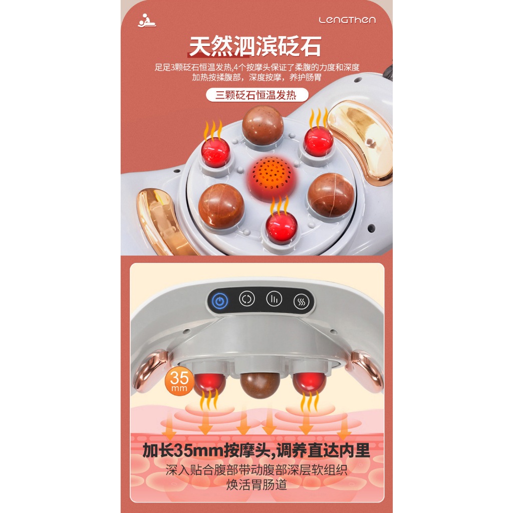 Đai Massage Bụng Đa Năng RULAX RL-11, Sạc Pin Cao Cấp, Massage Giảm Đau Nhức Toàn Thân