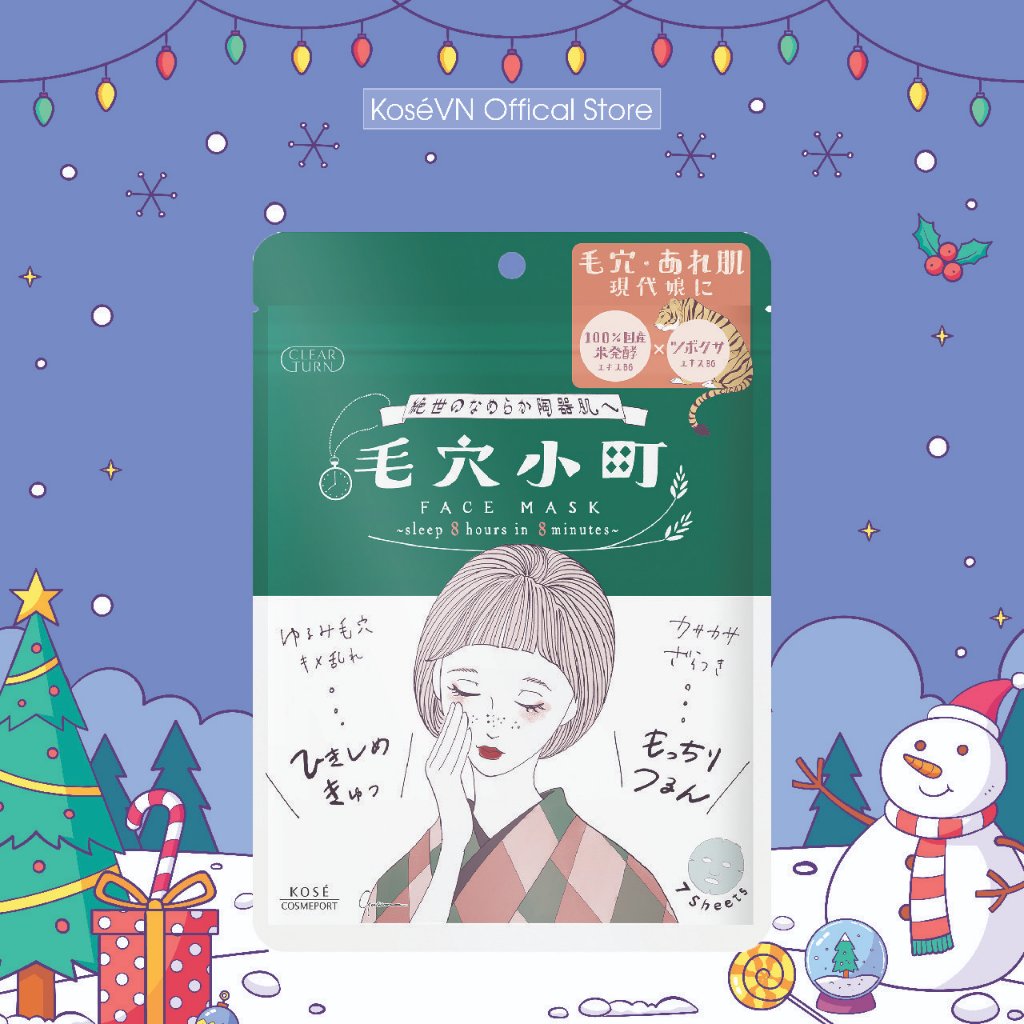 Mặt Nạ Giấy Dưỡng Ẩm Chuyên Sâu Và Dưỡng Sáng Da Kose Clear Turn Keana Komachi Face Mask 7 Tấm