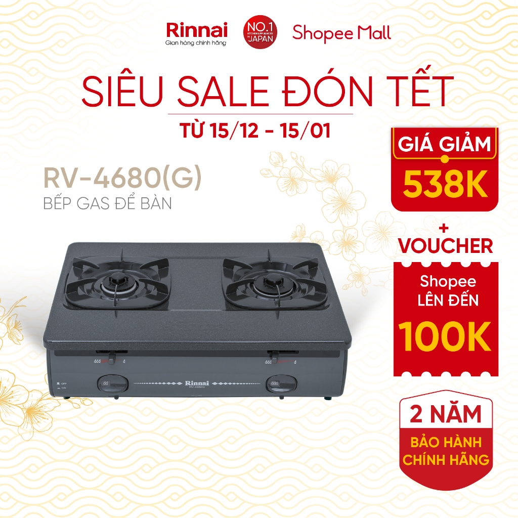 Bếp gas dương Rinnai RV-4680(G) mặt bếp men và kiềng bếp men - Hàng chính hãng.