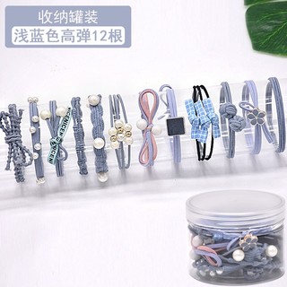 Dây Cột Tóc Co Giãn Phong Cách Hàn Quốc Cho Nữ