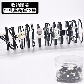Dây Cột Tóc Co Giãn Phong Cách Hàn Quốc Cho Nữ