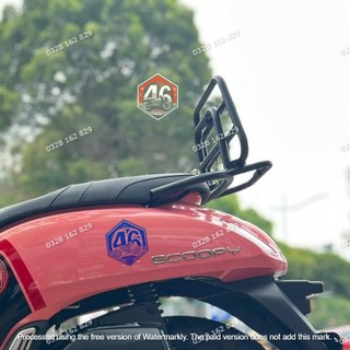 Baga sau scoopy 110cc / cản dựa lưng xe scoopy 110cc