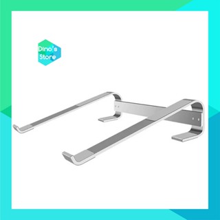 Giá đỡ Laptop Macbook Notebook - Đế tản nhiệt kê laptop máy tính xách tay hợp kim nhôm có thể tháo rời L200 - P2 - Z1