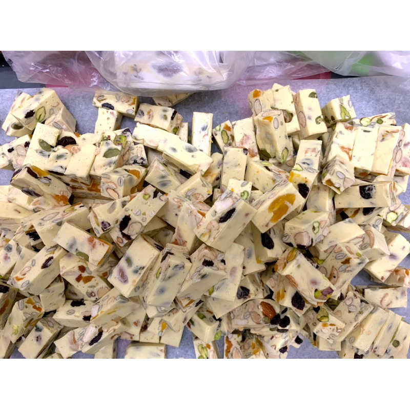 Kẹo nougat - hạnh phúc 100gam