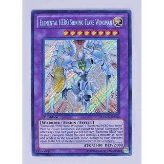 Lá bài thẻ bài Yugioh Elemental HERO Shining Flare Wingman – Secret Rare - Tặng bọc bài nhựa bảo quản