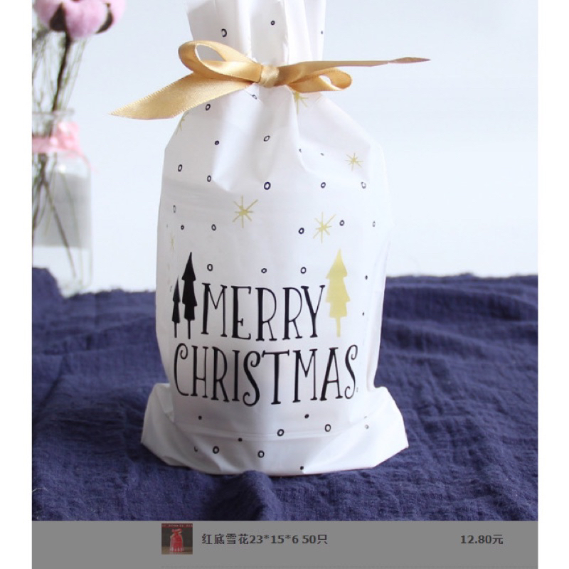 Set 10 túi bánh kẹo giáng sinh nơ rút, túi bánh noel