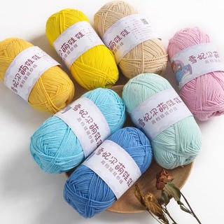 Len baby yarn cuộn 40g