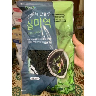 Rong biển khô nấu canh hàn quốc 200gr BADA&HAECHO