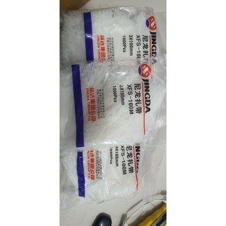 DÂY LẠT NHỰA ĐEN, TRẮNG 3*100 ( 1000 SỢI/TÚI)