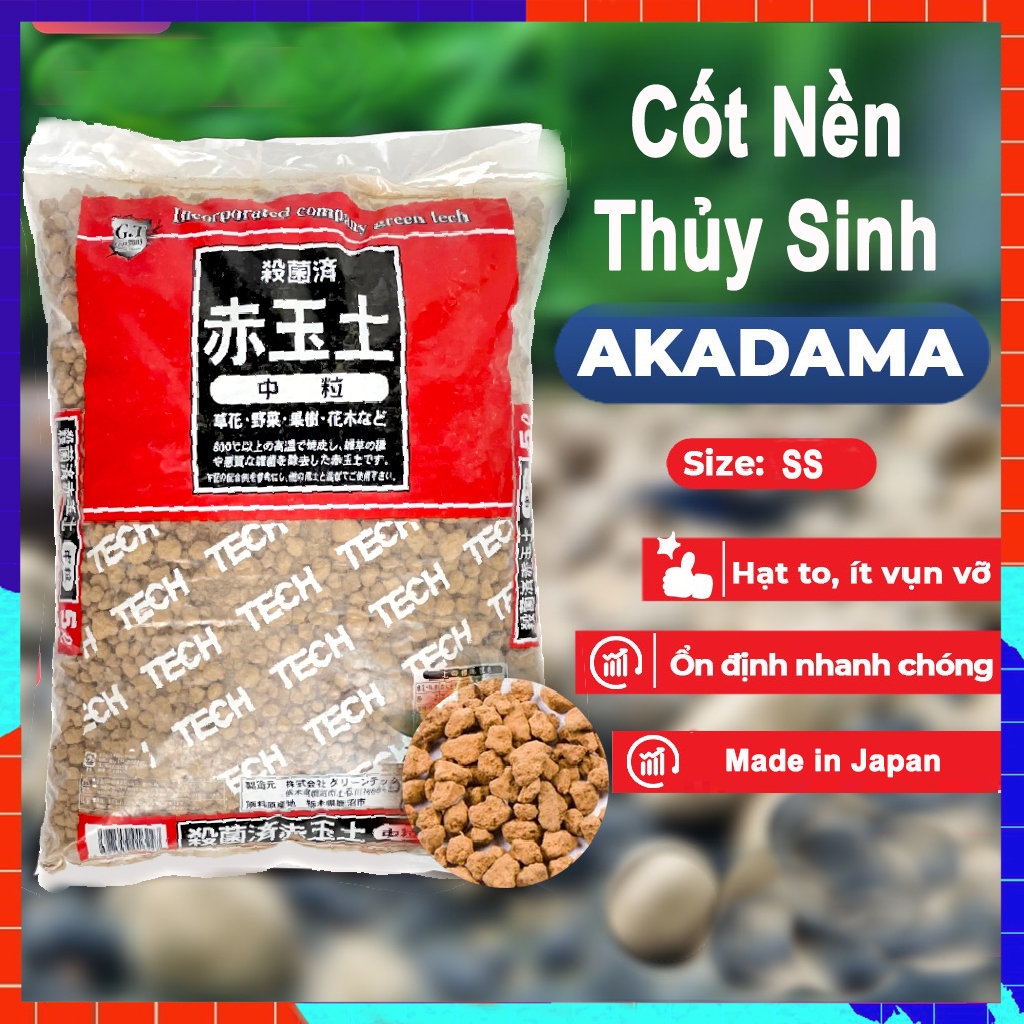 Phân nền thủy sinh Akadama , Cốt nền thủy sinh AKadama chuyên dụng cho hồ thuỷ sinh-Trọng lượng 1L