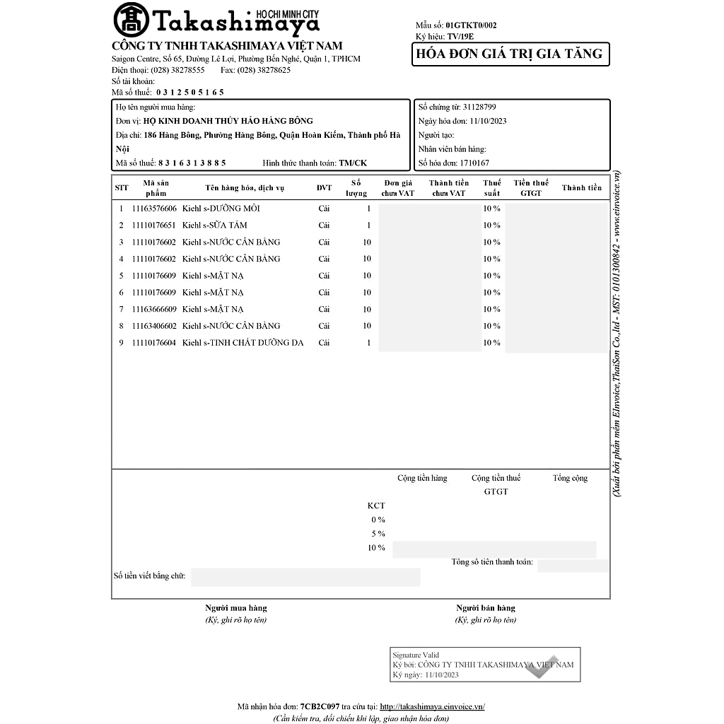 Mặt nạ đất sét Kiehl's Rare Earth Deep Pore Cleansing Masque làm sạch da, giảm bít tắc lỗ chân lông 125ml - LAI BEAUTY