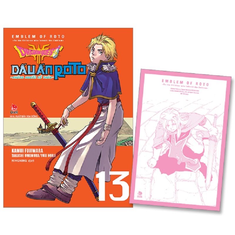 Sách - Dragon Quest: Dấu Ấn Roto - Những Người Kế Thừa - Tập 13 - Tặng Kèm Postcard