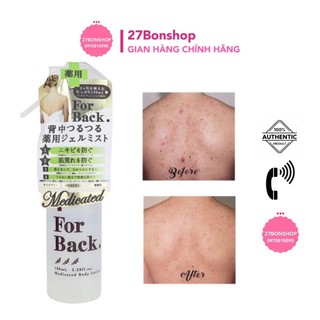 XỊT TRI MỤN LƯNG FOR BACK MEDICATED BODY LOTION 100ML