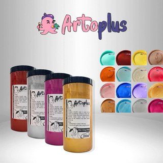 Màu Nhũ Artoplus Chất 3D- Hủ 1000ml- Tô Tượng, Vẽ Tranh Canvas