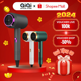 Máy Sấy Tóc 2 Chiều Nóng Lạnh METIS Công Suất Lớn 2300W 3 Chế Độ Chăm Sóc Tóc Chuẩn Salon Tặng Kèm Mỏ Vịt