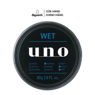 Sáp vuốt tóc tạo kiểu bóng mượt lịch lãm Uno Wet Effector 80g