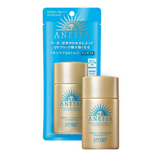Kem chống nắng anessa spf50+ pa++++ 60ml