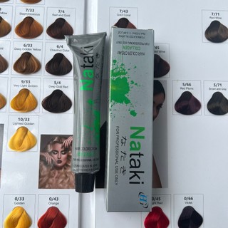 Tuýp Màu Nhuộm Tóc Collagen Nataki 100ml