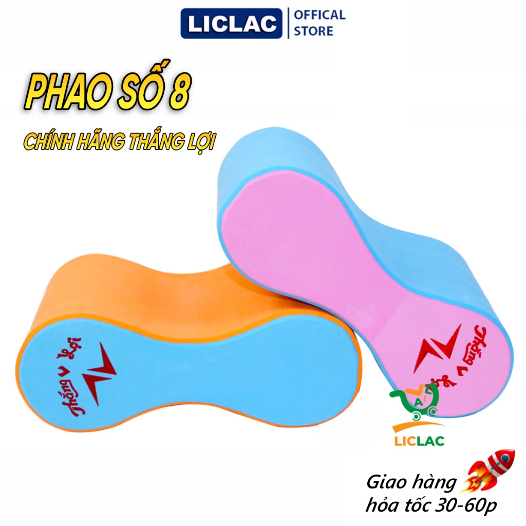 Phao tập bơi số 8 hiệu Thắng Lợi chất liệu Cao Cấp Độ Nổi Cao giúp tập bơi hiệu quả, Phao kẹp đùi