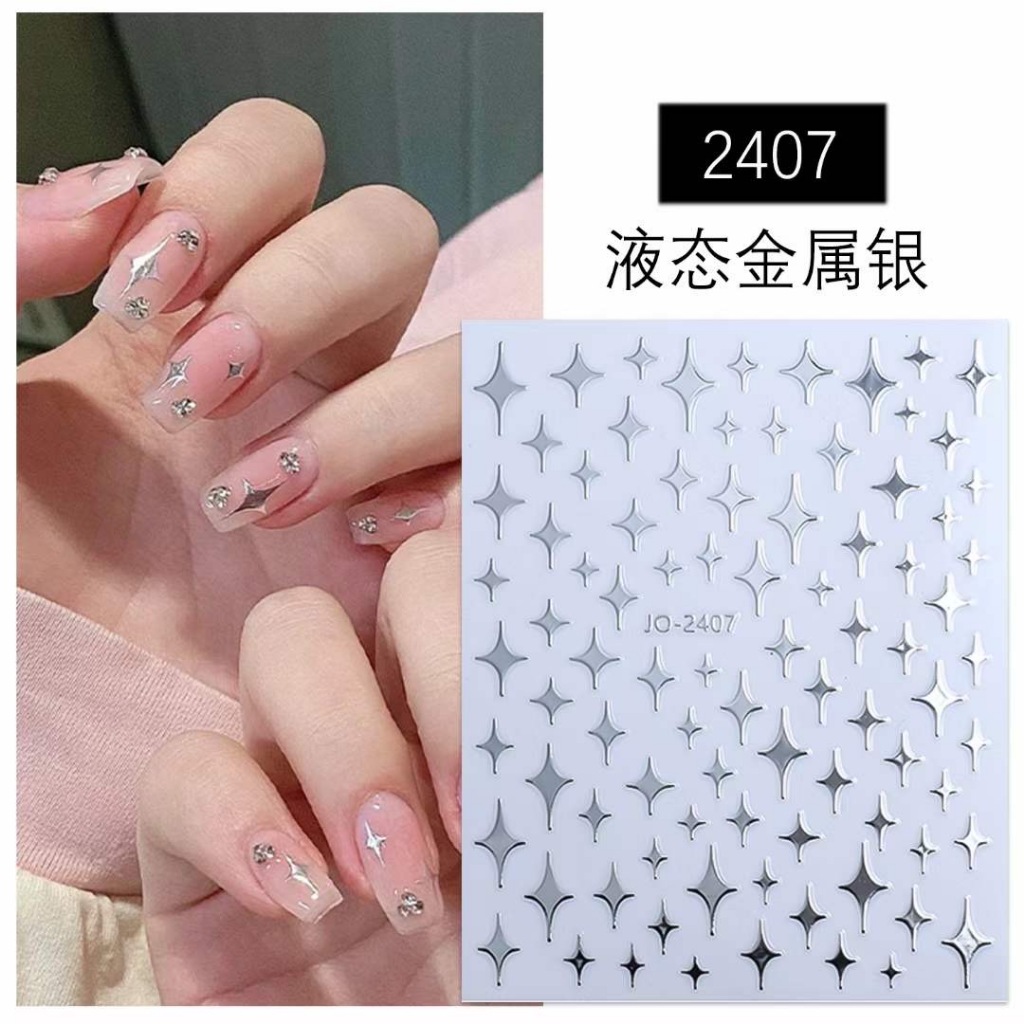 CÁC MÃ STICKER LẤP LÁNH MỚI NHÉ A