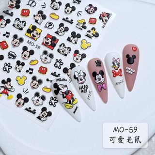 MÃ STICKER 5D CHUỘT MICKEY MỚI NHÉ A