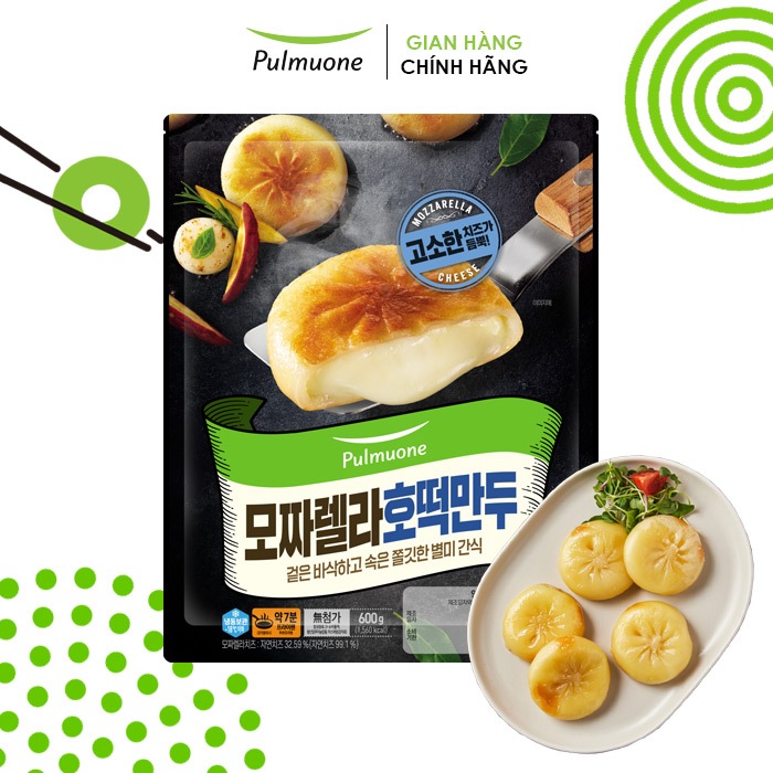 [Hỏa tốc Hà Nội-HCM] [TẶNG BỘ ĐŨA THÌA ĐƠN TRÊN 180K] Bánh bao Ho-tteok nhân phô mai Mozzarella Pulmuone