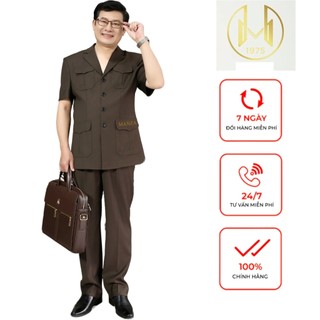 1975 Fashion Bộ Ký Giả Nam Trung Niên Cao Cấp