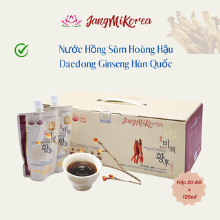 Nước hồng sâm hoàng hậu daedong ginseng hàn quốc hộp 20 gói x 120ml, tăng cường sức khoẻ, chống lão hoá và làm đẹp da