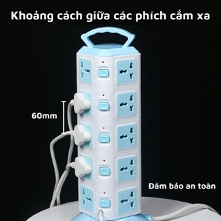 Ổ cắm điện thông minh nhiều tầng kết hợp sạc USB chống giật điện