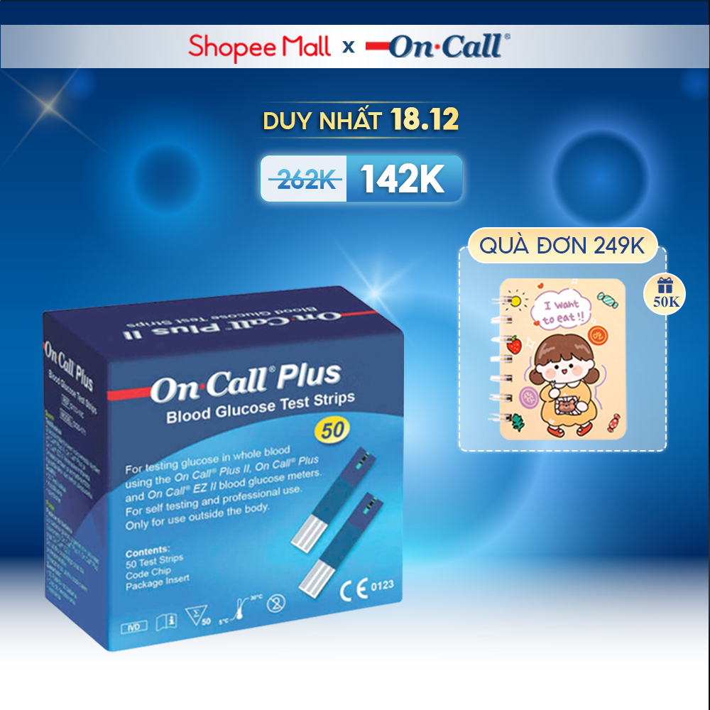 Hộp 50 Que Thử Đường Huyết On Call Plus Dùng Cho Máy On Call Plus & On Call EZ II