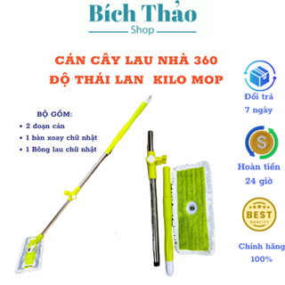 Cán chổi lau nhà đa năng cao cấp siêu dài, siêu bền hình chữ nhật Kilo Mop Thái Lan